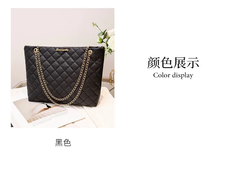 Fashion Sense Diamond Bags Large Bag Chain Bag Women's Large Capacity Shoulder Bag Senior Shoulder Women's Bag niche Soft Solid