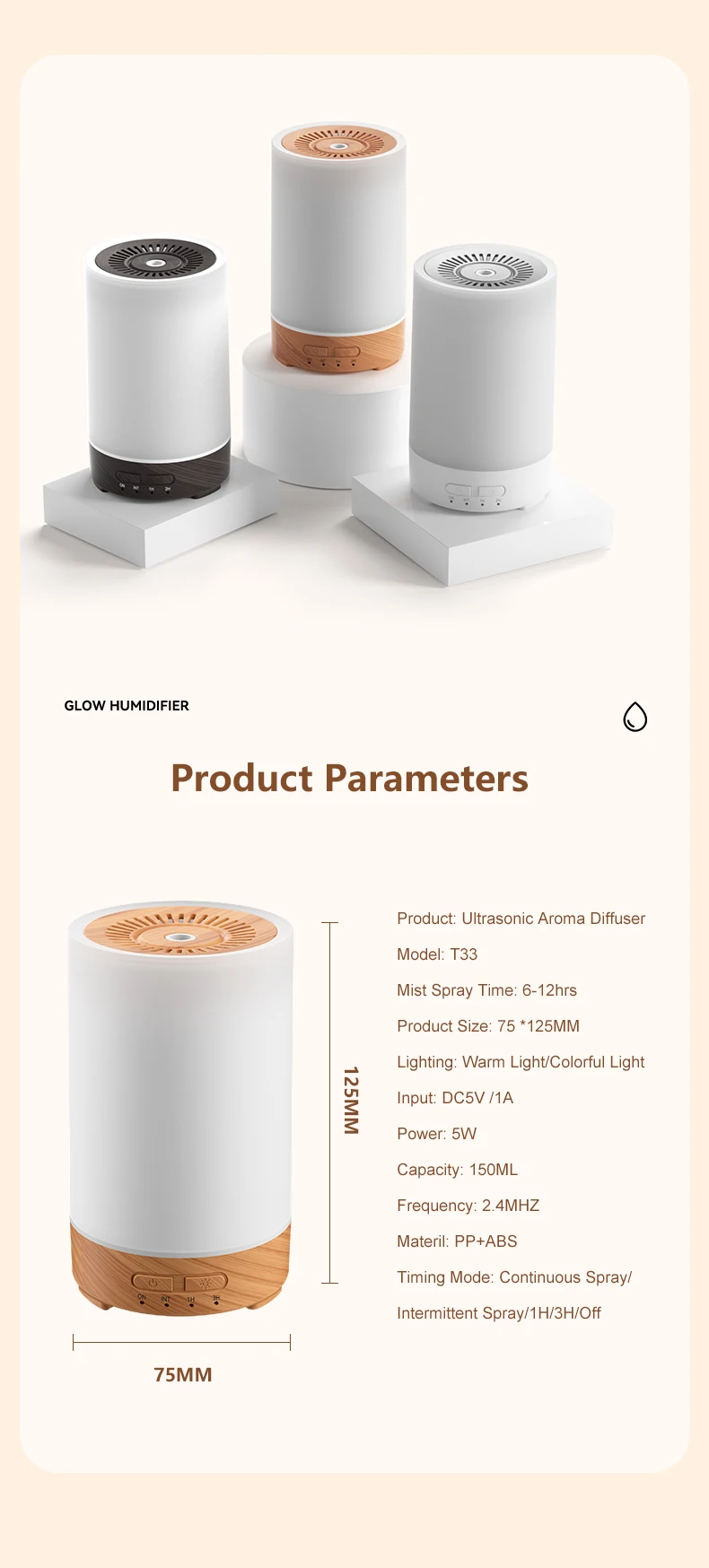 150ML Ultrasonic Wood Grain Essential Humidifier Air Humidifier for Bedroom Office Home 7 Color LED Light Aromatherapy Diffuser
