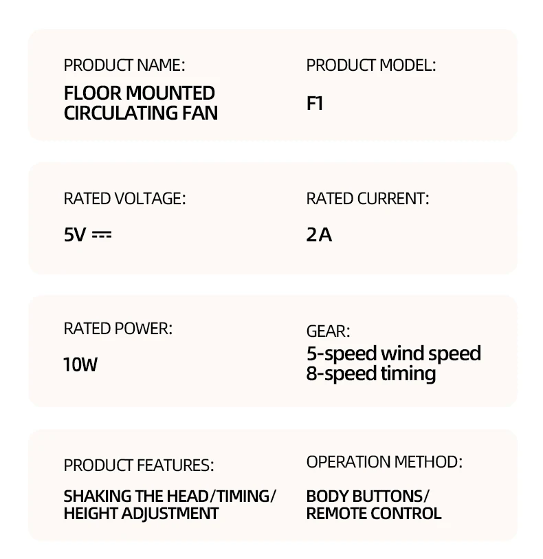 Electric Air Turbine Circulation Fan Floor-standing Fan Five-speed Adjustable Air Circulation Fan Adjustable Height Rechargeable