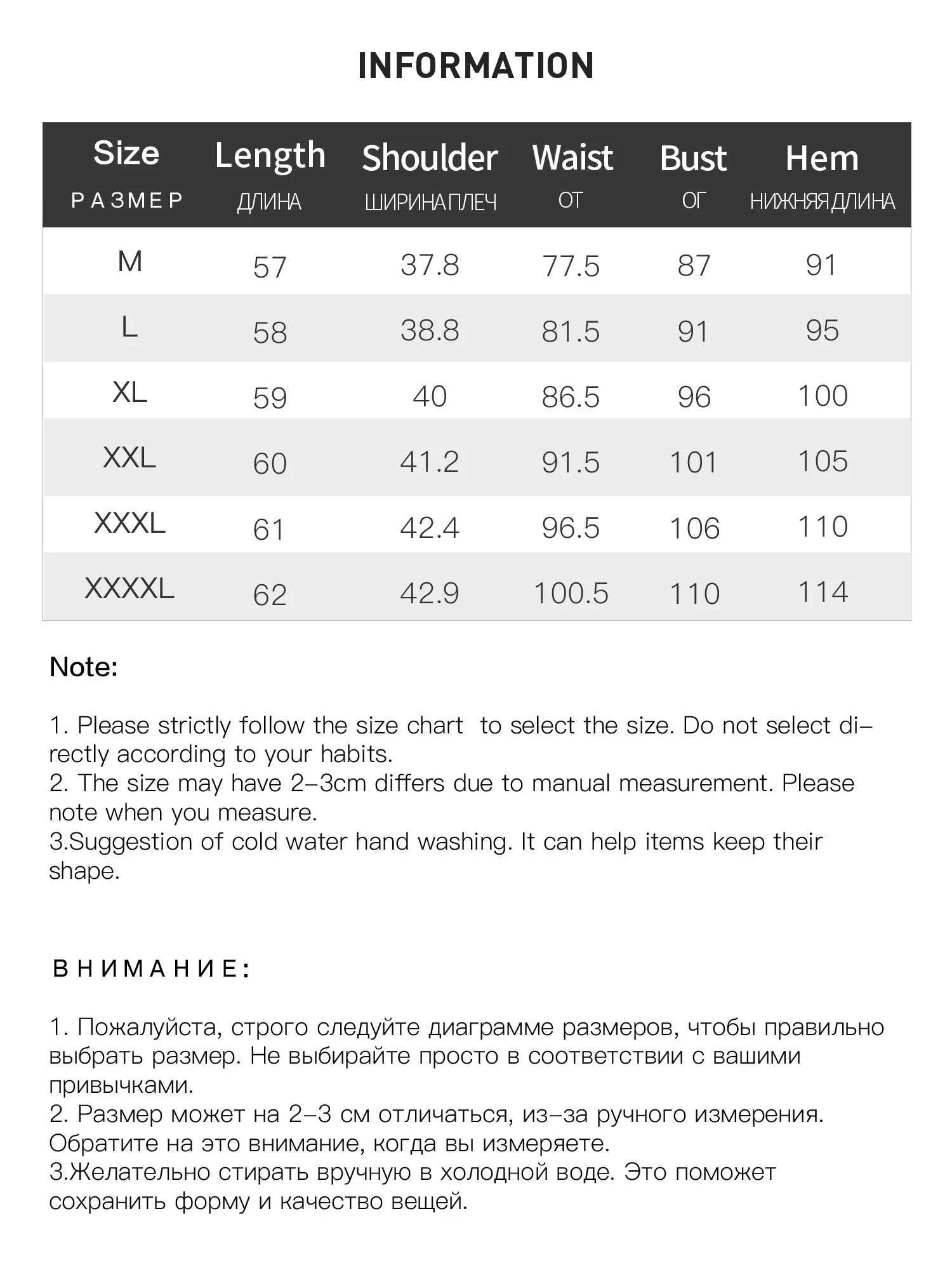 DUSHU Elastic Slim Fit Short Sleeve T-Shirt Women V-neck Summer Basics Style Double Style Embroidered Antibacterial Top Solid