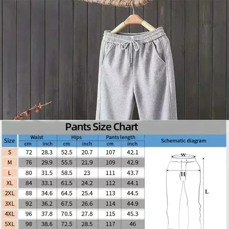 Men's all-season jogging loose-fitting casual pants - solid color, comfortable straight-leg athletic casual pants men clothing