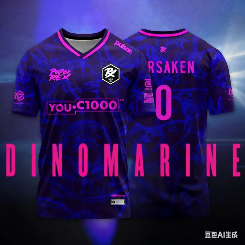 2026 New Paper Rex DinoGlitch Jersey Series Uniform Esports Club PRX Fashion Tees Male F0RSAKEN Streetwear T-shirts Clothing
