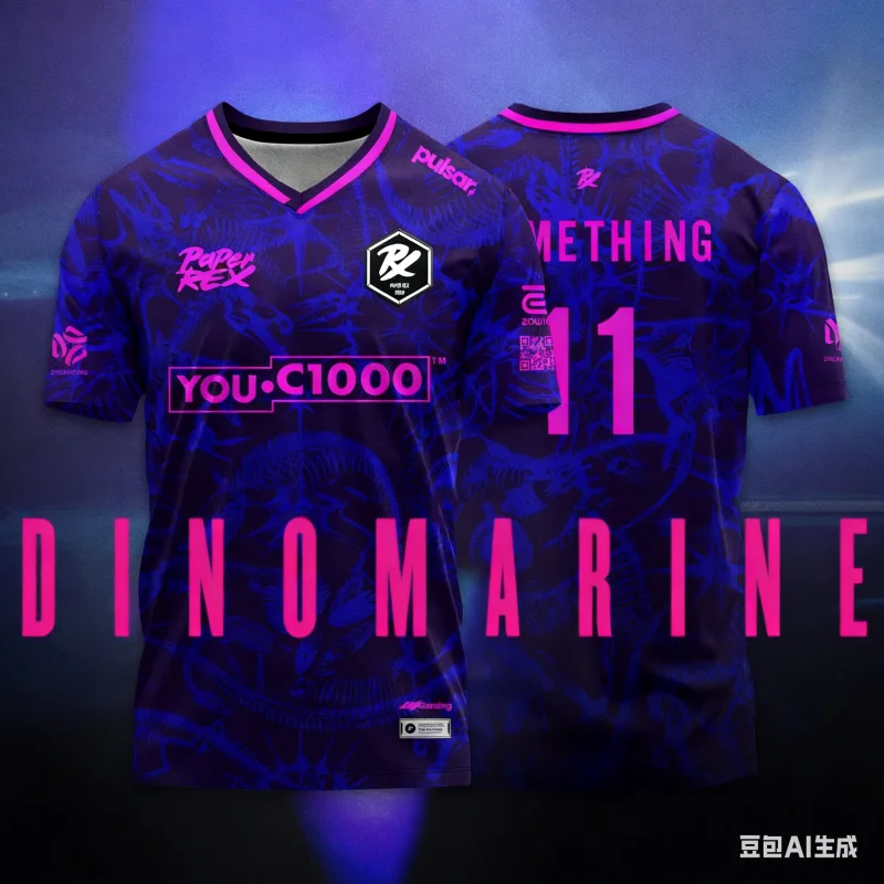 2026 New Paper Rex DinoGlitch Jersey Series Uniform Esports Club PRX Fashion Tees Male F0RSAKEN Streetwear T-shirts Clothing