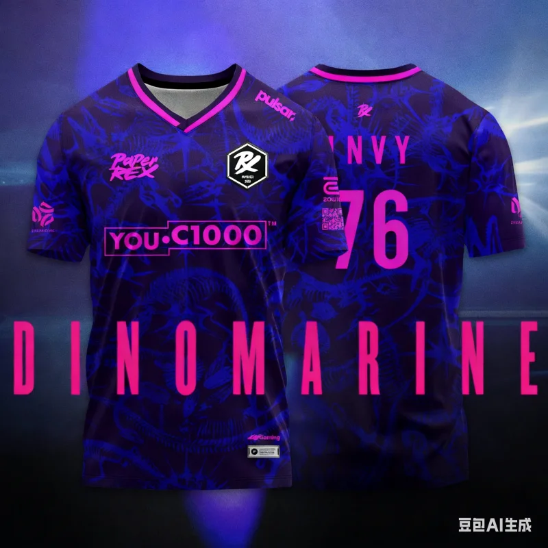 2026 New Paper Rex DinoGlitch Jersey Series Uniform Esports Club PRX Fashion Tees Male F0RSAKEN Streetwear T-shirts Clothing
