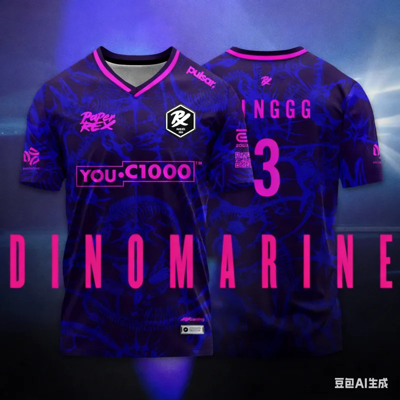 2026 New Paper Rex DinoGlitch Jersey Series Uniform Esports Club PRX Fashion Tees Male F0RSAKEN Streetwear T-shirts Clothing