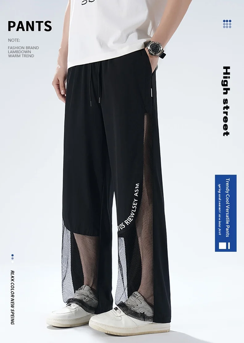 Men's Ice Silk Anti-Mosquito Pants Mesh Breathable Casual Trousers Loose Fit Elastic Waist Drawstring Summer Streetwear Quick Dr