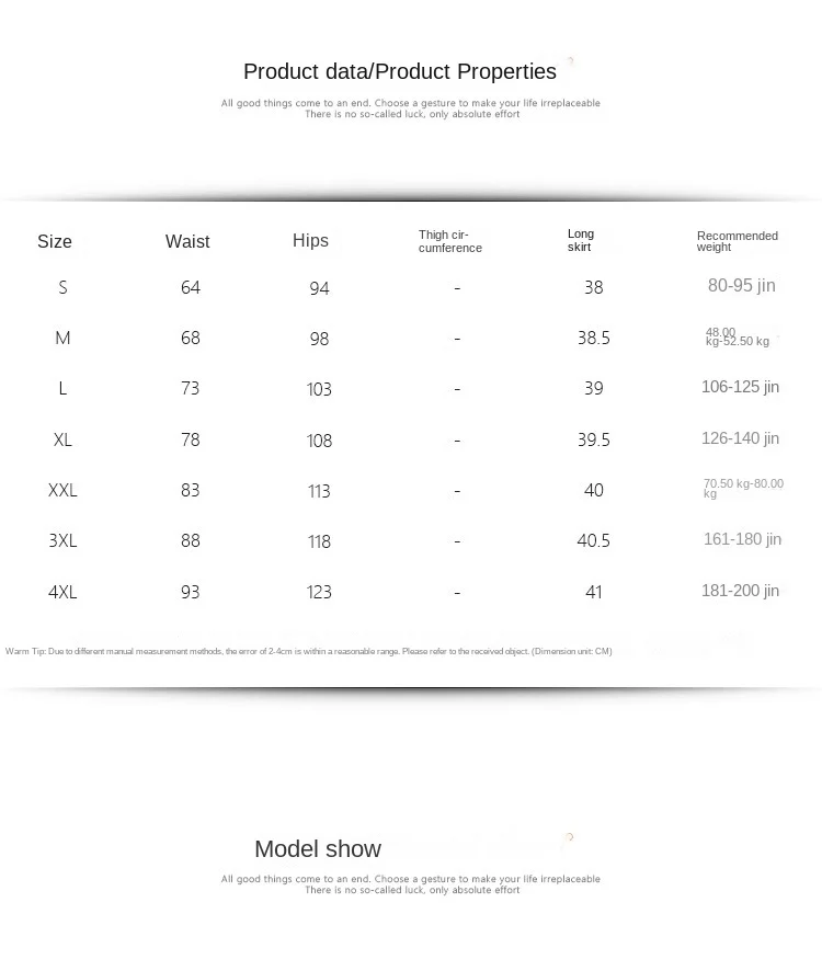 Vintage Wash Blue Denim Skirt Shorts for Women High Waist A-Line Slim Fit Korean Summer Fashion Mini Jeans Ruffle Skir
