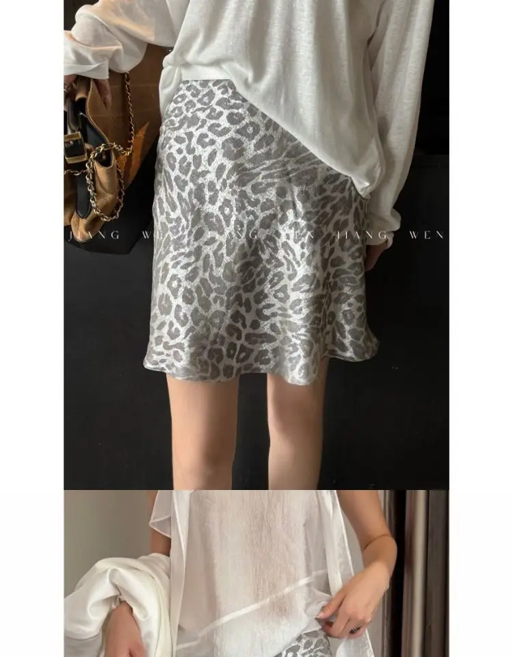 Leopard Printed Skirt Women's Elegant High Waist Office Silver A-Line Chic Skirt Female Evening Party Ladies Fashion Short Skirt