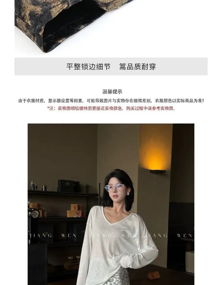 Leopard Printed Skirt Women's Elegant High Waist Office Silver A-Line Chic Skirt Female Evening Party Ladies Fashion Short Skirt