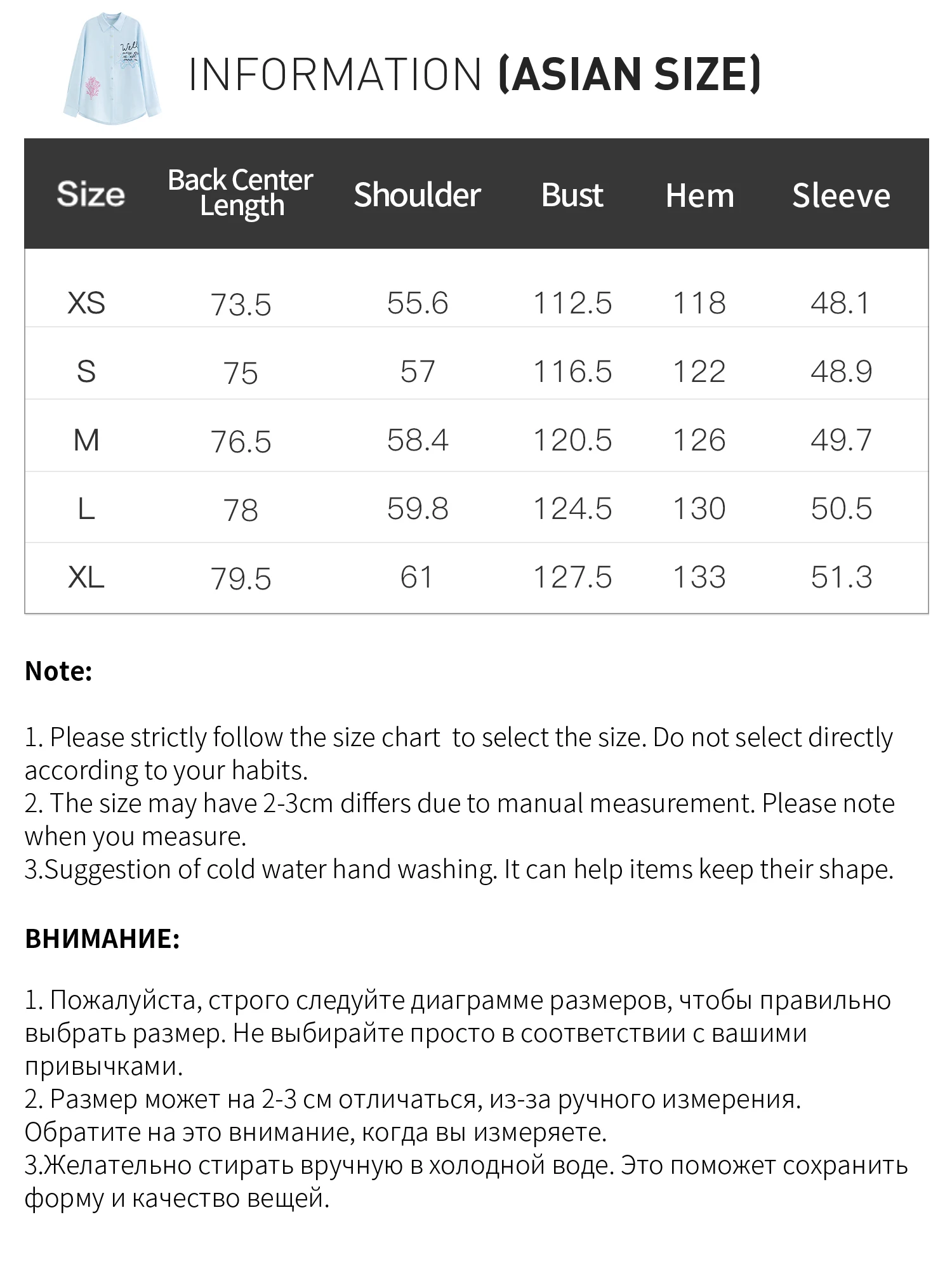 FSLE Linen Shirt Shorts Elastic Waist Trousers Three-piece Set Women Ocean Element Embroidery 2026 Summer Sun-protection Suit