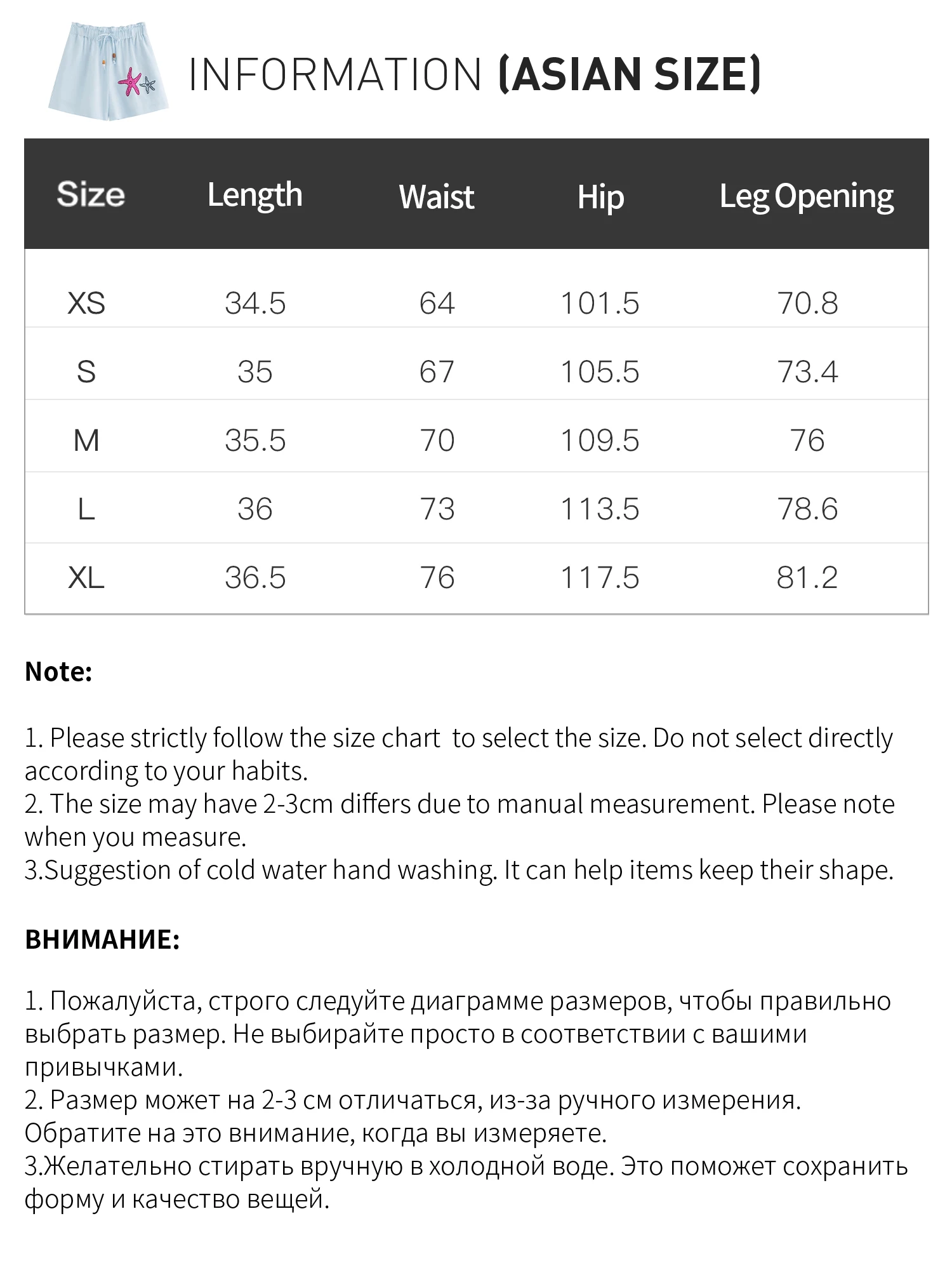 FSLE Linen Shirt Shorts Elastic Waist Trousers Three-piece Set Women Ocean Element Embroidery 2026 Summer Sun-protection Suit