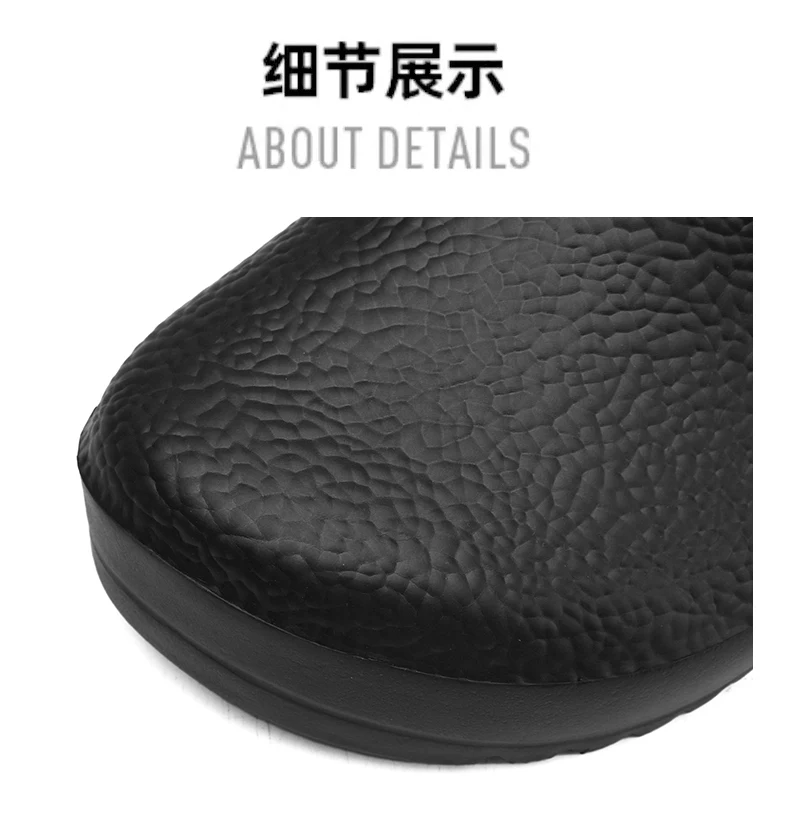 Fashionable Unisex Solid Color Shoes for the Food Industry, Comfortable, Lightweight, Durable, Waterproof, Suitable for Kitchens and Hospitals, Casual Soft Slip-On Flat Shoes