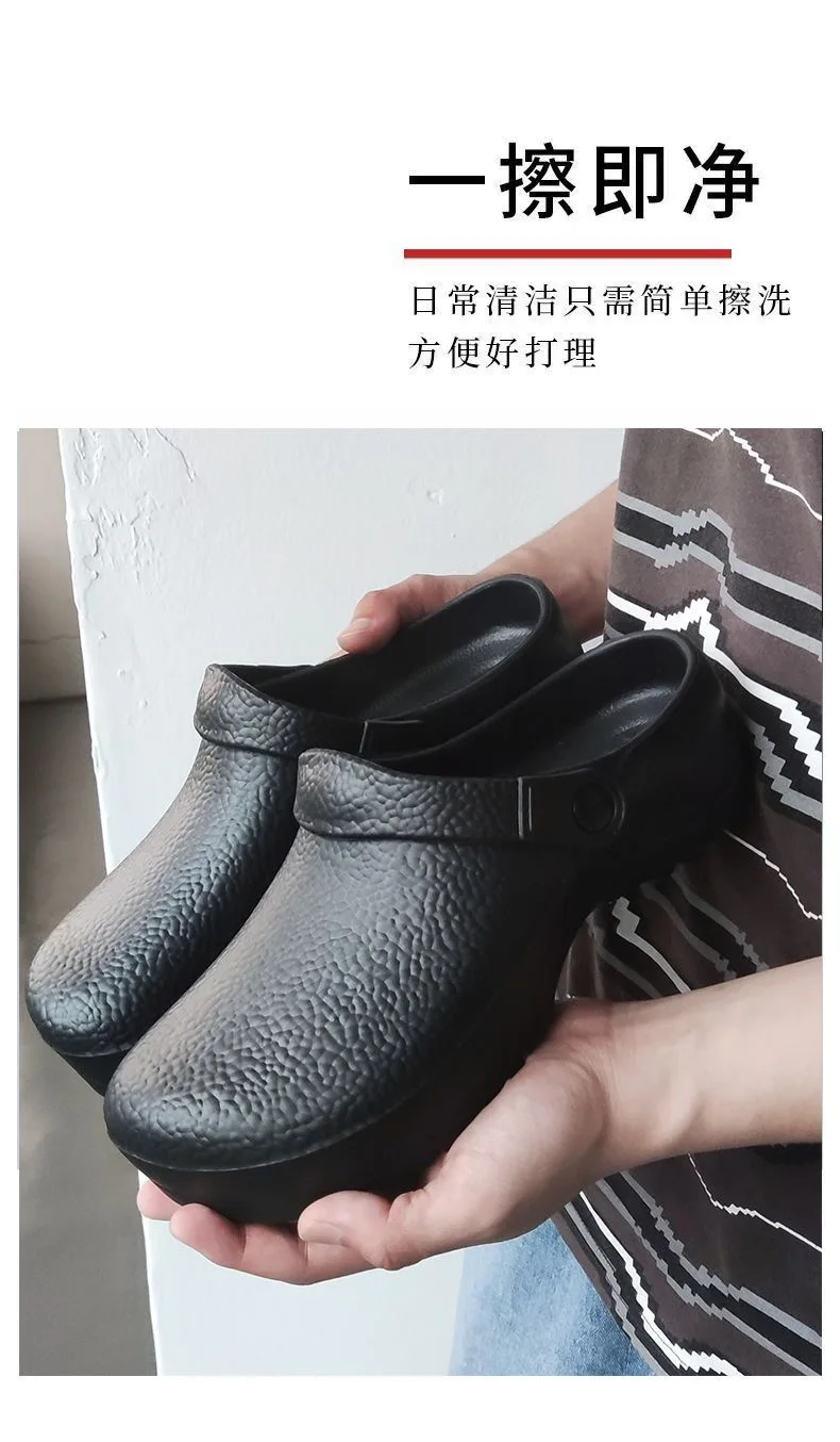 Fashionable Unisex Solid Color Shoes for the Food Industry, Comfortable, Lightweight, Durable, Waterproof, Suitable for Kitchens and Hospitals, Casual Soft Slip-On Flat Shoes