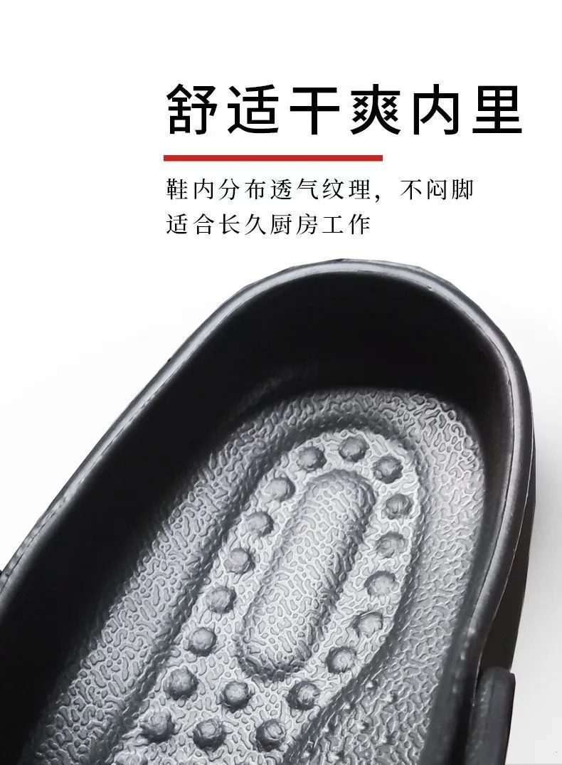 Fashionable Unisex Solid Color Shoes for the Food Industry, Comfortable, Lightweight, Durable, Waterproof, Suitable for Kitchens and Hospitals, Casual Soft Slip-On Flat Shoes