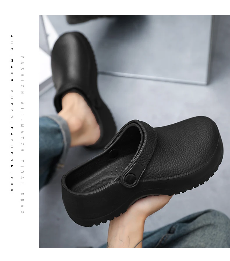 Fashionable Unisex Solid Color Shoes for the Food Industry, Comfortable, Lightweight, Durable, Waterproof, Suitable for Kitchens and Hospitals, Casual Soft Slip-On Flat Shoes