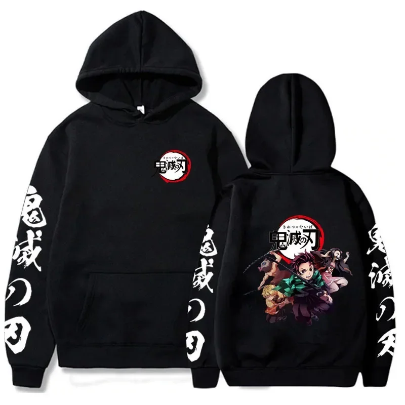 2026 New Demon Slayer Graphic Printed Hoodie Sweatshirt Men's and Women's Hoodie Men's Tops Sports Hoodie Harajuku Y2K Hoodie