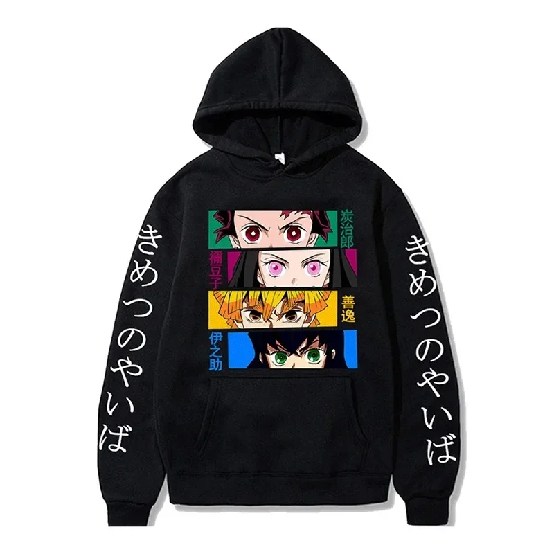 2026 New Demon Slayer Graphic Printed Hoodie Sweatshirt Men's and Women's Hoodie Men's Tops Sports Hoodie Harajuku Y2K Hoodie