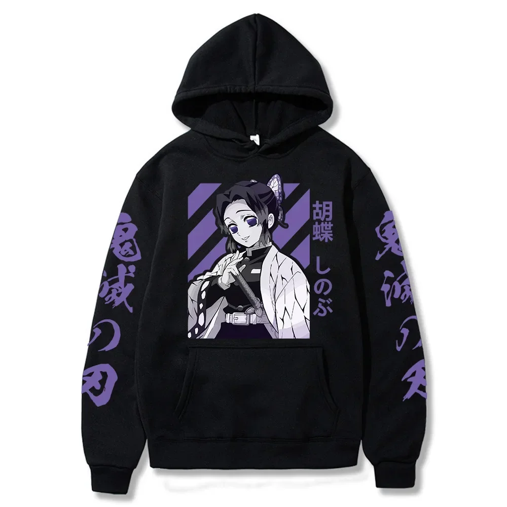 2026 New Demon Slayer Graphic Printed Hoodie Sweatshirt Men's and Women's Hoodie Men's Tops Sports Hoodie Harajuku Y2K Hoodie