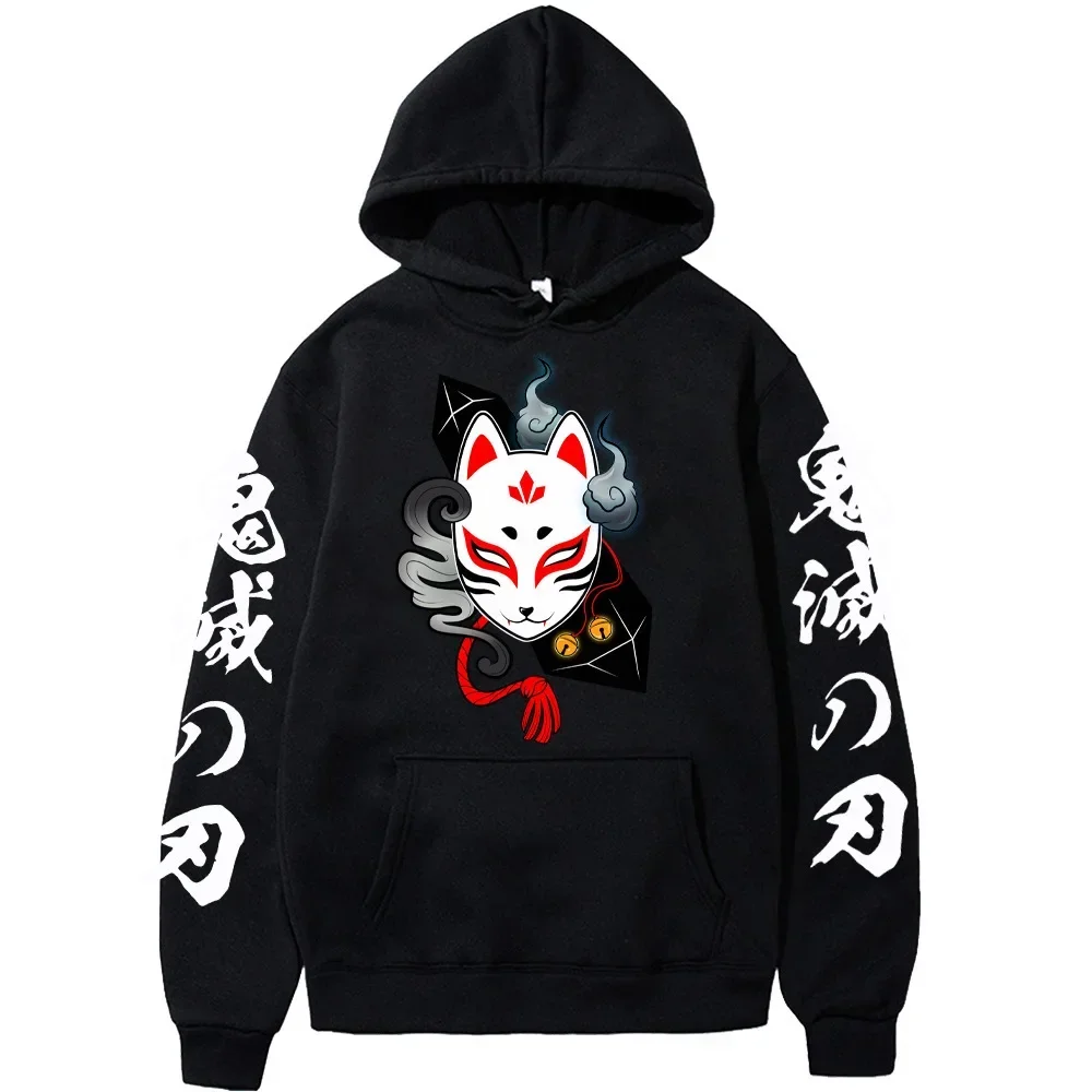 2026 New Demon Slayer Graphic Printed Hoodie Sweatshirt Men's and Women's Hoodie Men's Tops Sports Hoodie Harajuku Y2K Hoodie
