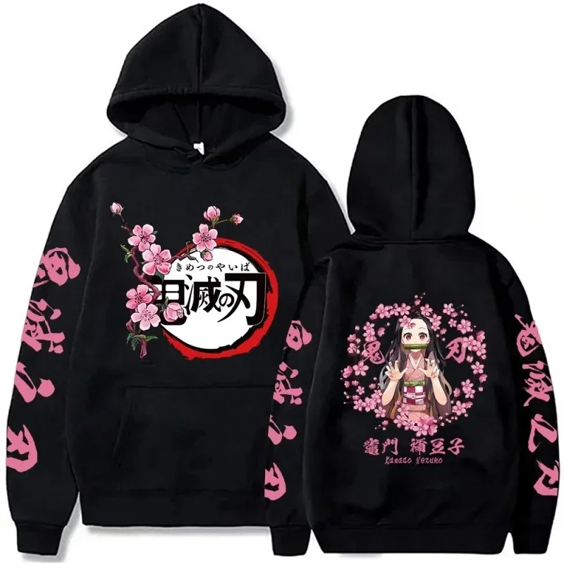 2026 New Demon Slayer Graphic Printed Hoodie Sweatshirt Men's and Women's Hoodie Men's Tops Sports Hoodie Harajuku Y2K Hoodie