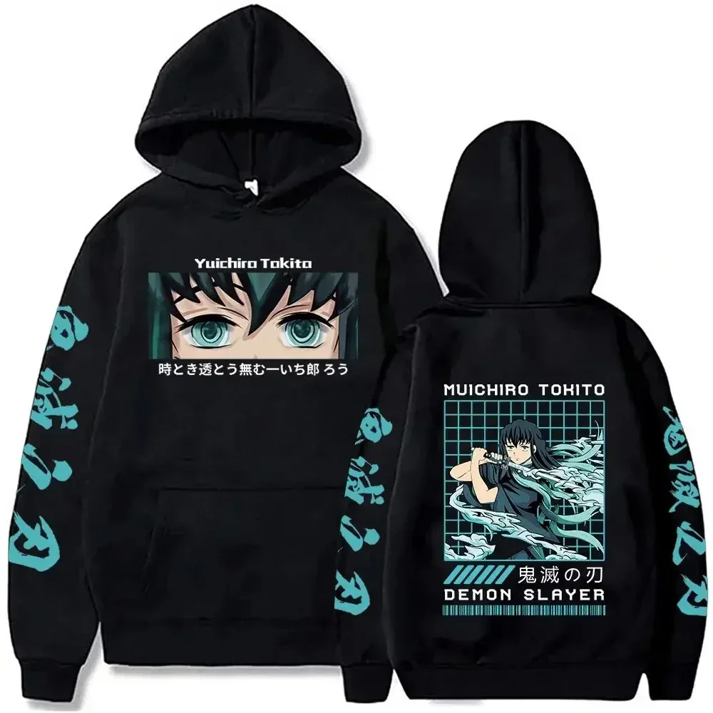 2026 New Demon Slayer Graphic Printed Hoodie Sweatshirt Men's and Women's Hoodie Men's Tops Sports Hoodie Harajuku Y2K Hoodie