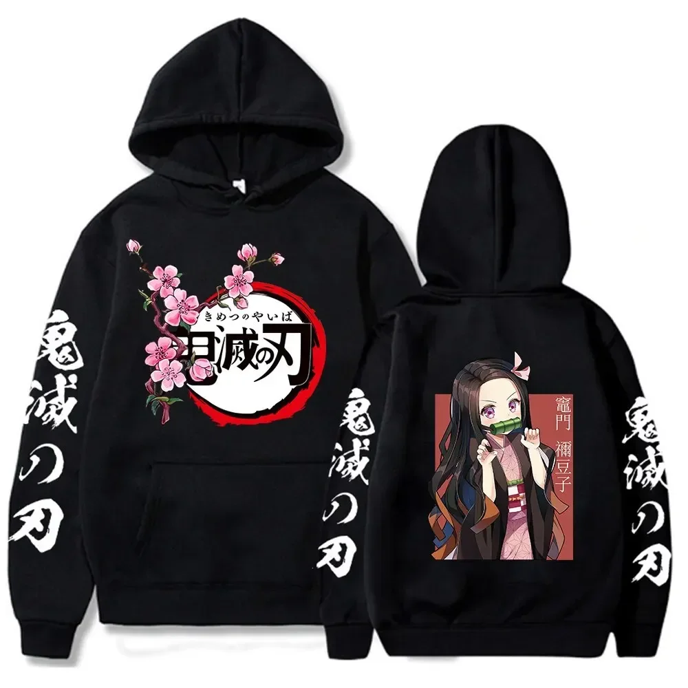 2026 New Demon Slayer Graphic Printed Hoodie Sweatshirt Men's and Women's Hoodie Men's Tops Sports Hoodie Harajuku Y2K Hoodie