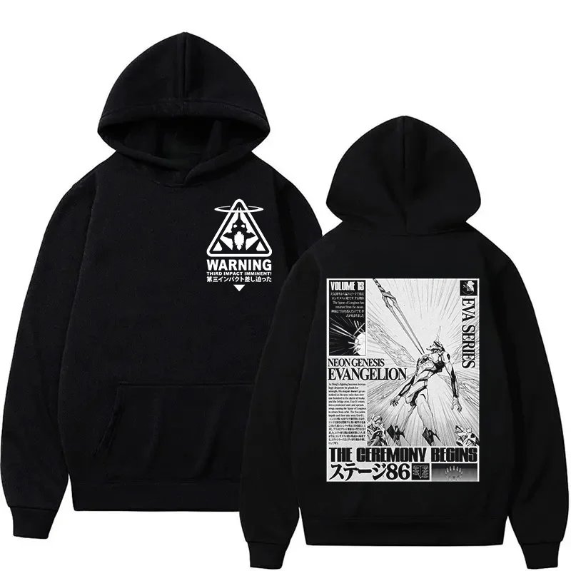 2026 New Evangelion Anime Eva Printed Hoodie Sweatshirt Men's and Women's Hoodie Men's Tops Sports Hoodie Harajuku Y2K Hoodie