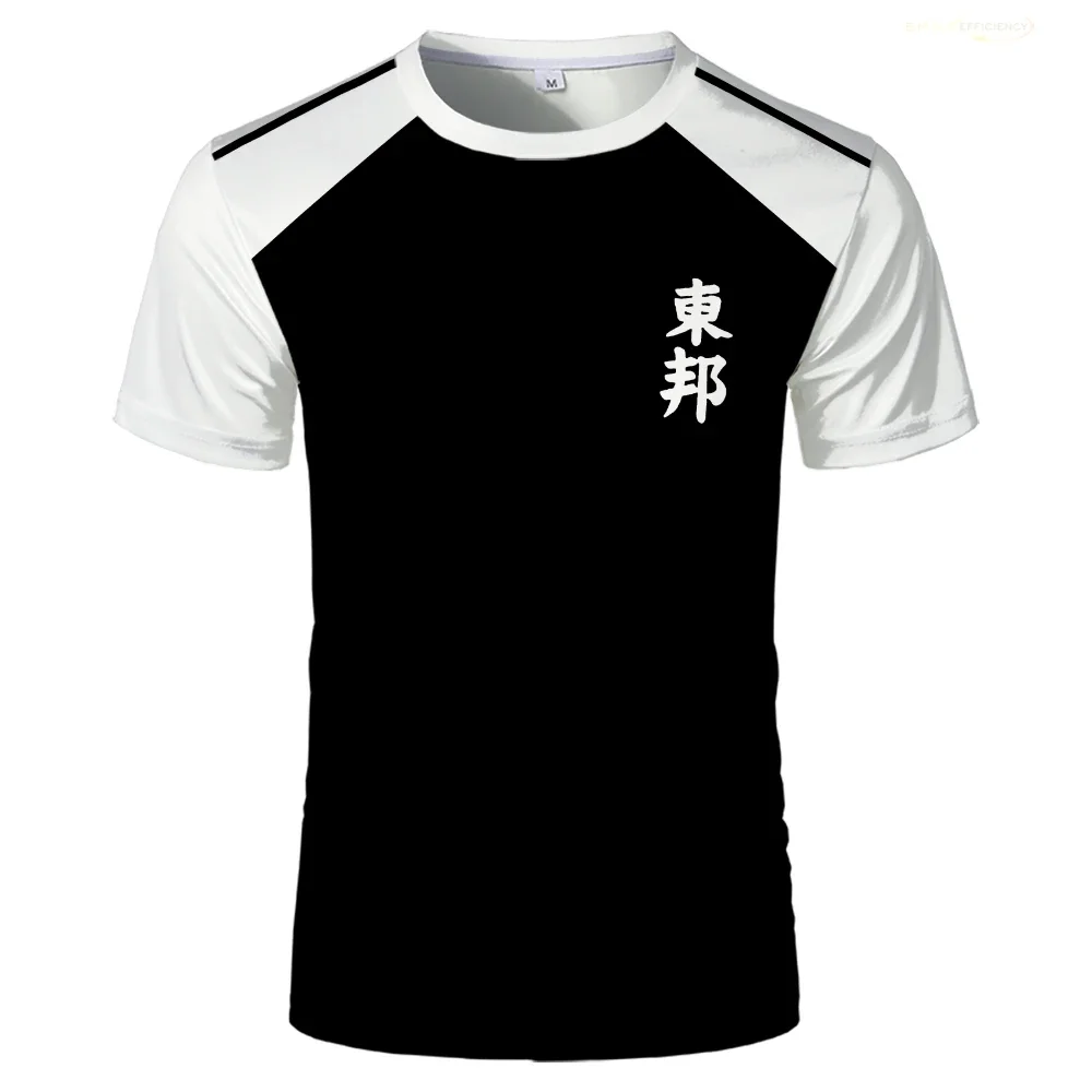 Captain Tsubasa Anime Tshirt Hyuga Animation Cosplay Short-sleeved 3D Printed Football Jersey T-shirts Mens Designer Clothes