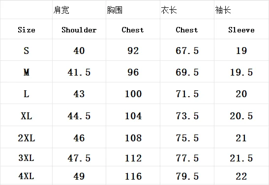 26 Summer New Men's Short Sleeved Polo Shirt Fashion Design Golf Top Casual T-shirt polo