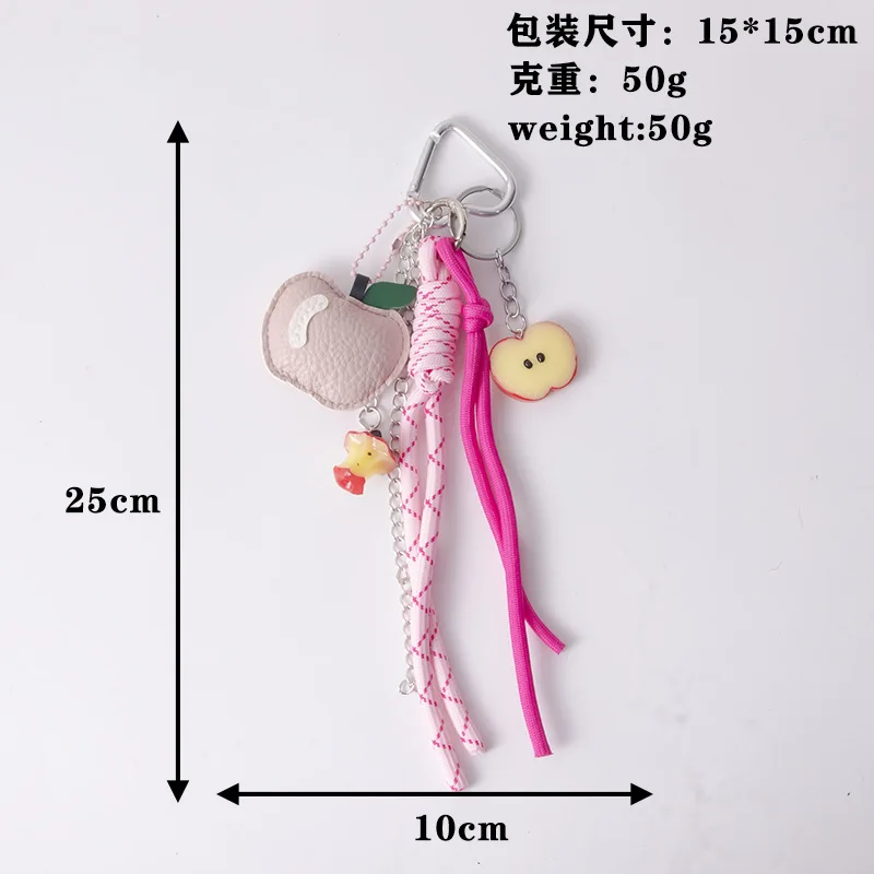 1 Piece Leather Apple Backpack Pendant DIY Decoration Creative Weaving Rope Fruit Keychain Bag Mobile Phone Car Accessories