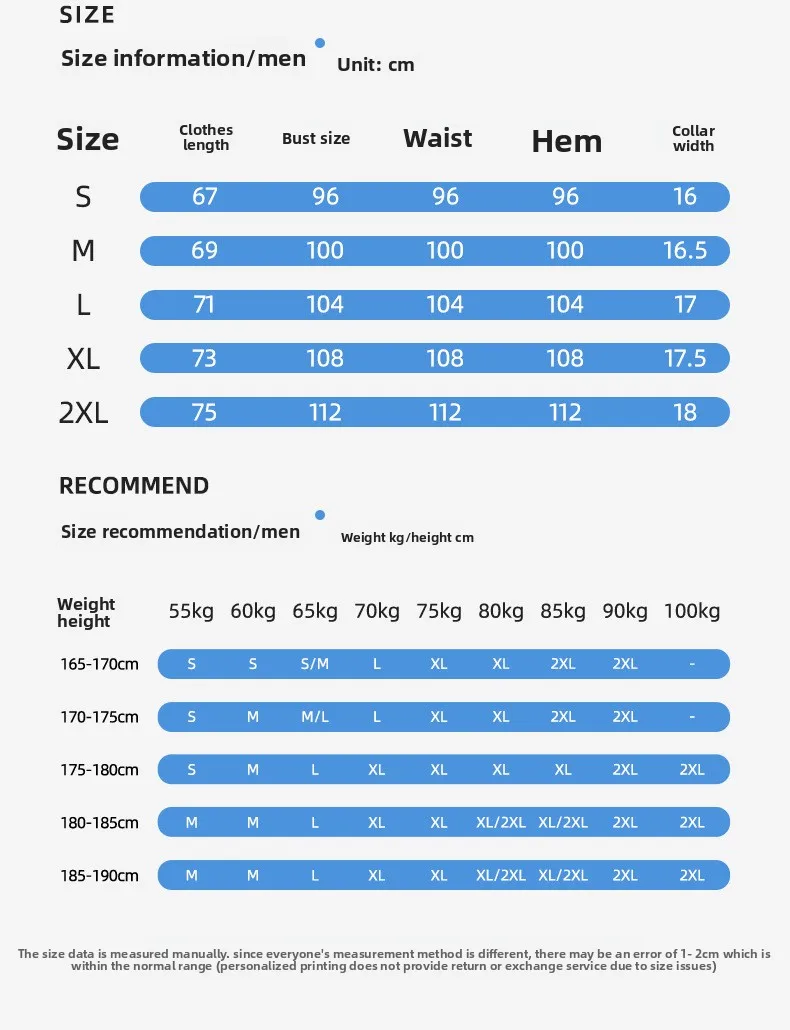 Summer New Men's Sleeveless Printed Fitness Running Vest, Breathable Lightweight Quick Drying Sports Vest