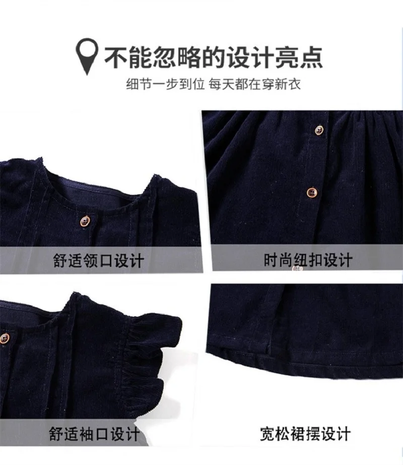 Girls' Autumn Outfit Set: New Stylish Baby Ruffle Shirt and Corduroy Vest Dress Two-Piece Set for Autumn