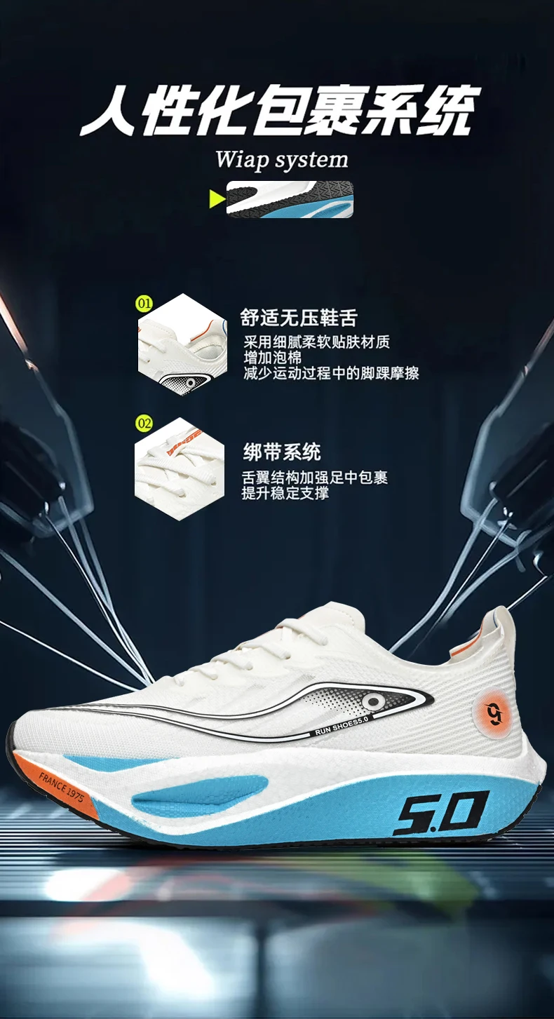 Running Shoes Carbon Board Speciality Marathon Men Sports Breathable Lightweight Women's Comfortable Athletic Nonskid Sneakers