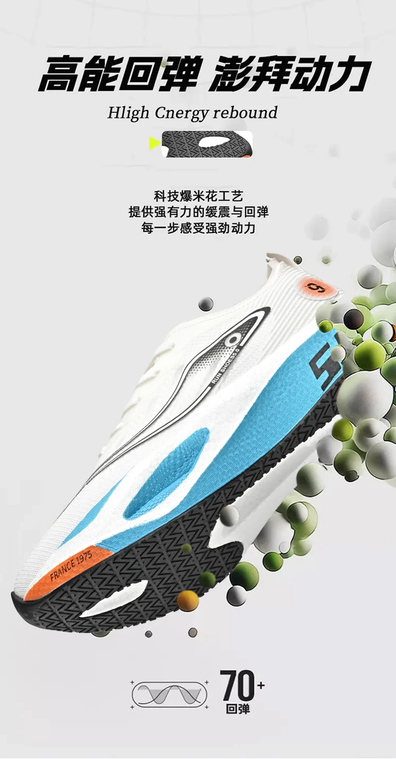Running Shoes Carbon Board Speciality Marathon Men Sports Breathable Lightweight Women's Comfortable Athletic Nonskid Sneakers
