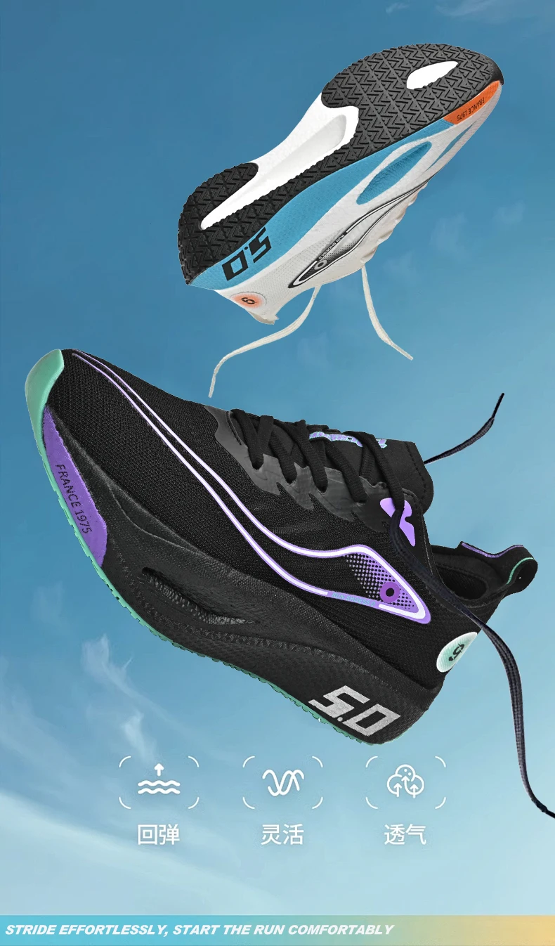Running Shoes Carbon Board Speciality Marathon Men Sports Breathable Lightweight Women's Comfortable Athletic Nonskid Sneakers