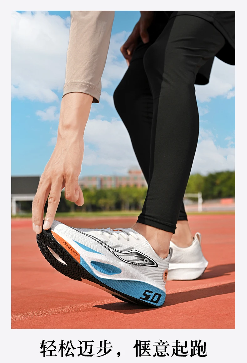 Running Shoes Carbon Board Speciality Marathon Men Sports Breathable Lightweight Women's Comfortable Athletic Nonskid Sneakers