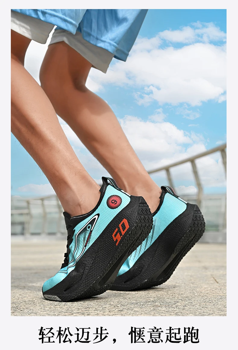 Running Shoes Carbon Board Speciality Marathon Men Sports Breathable Lightweight Women's Comfortable Athletic Nonskid Sneakers