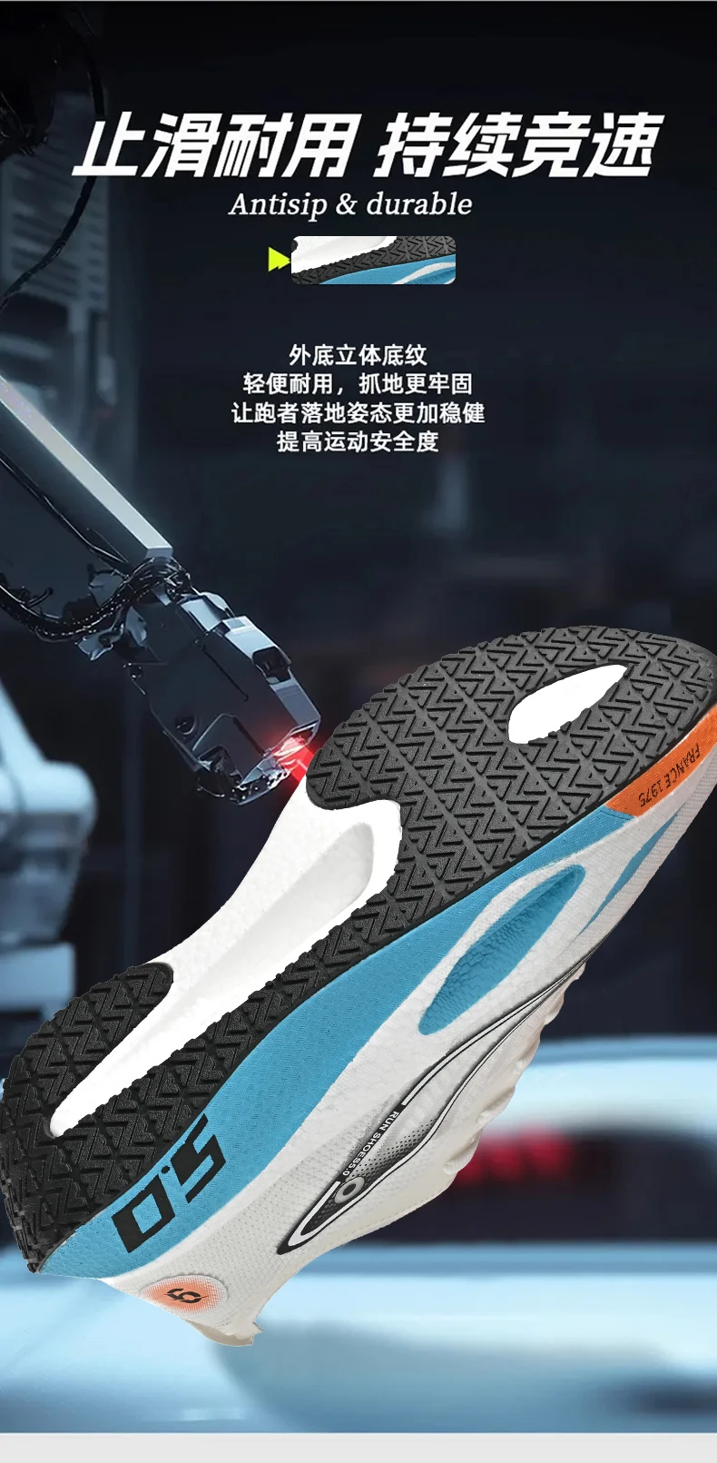 Running Shoes Carbon Board Speciality Marathon Men Sports Breathable Lightweight Women's Comfortable Athletic Nonskid Sneakers