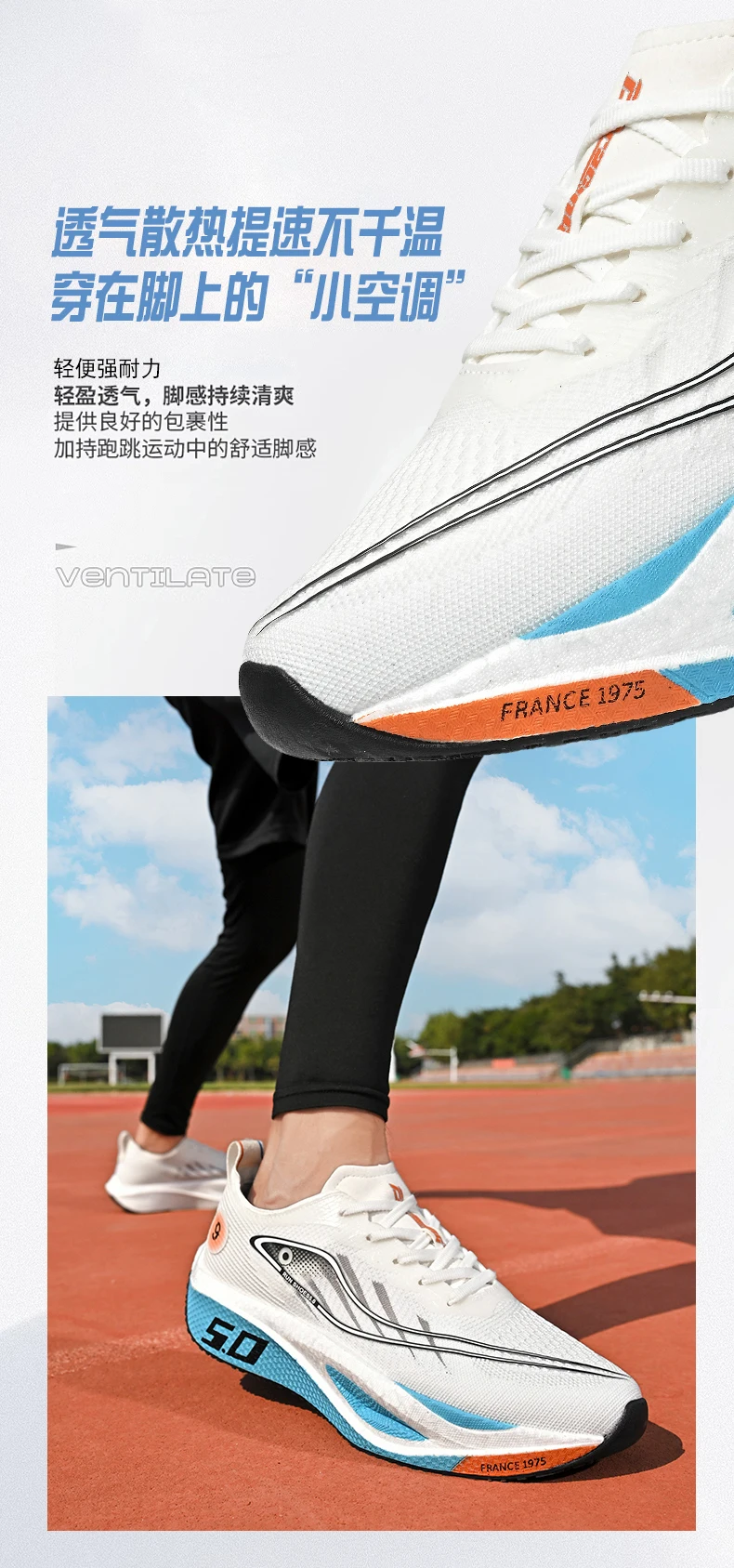 Running Shoes Carbon Board Speciality Marathon Men Sports Breathable Lightweight Women's Comfortable Athletic Nonskid Sneakers