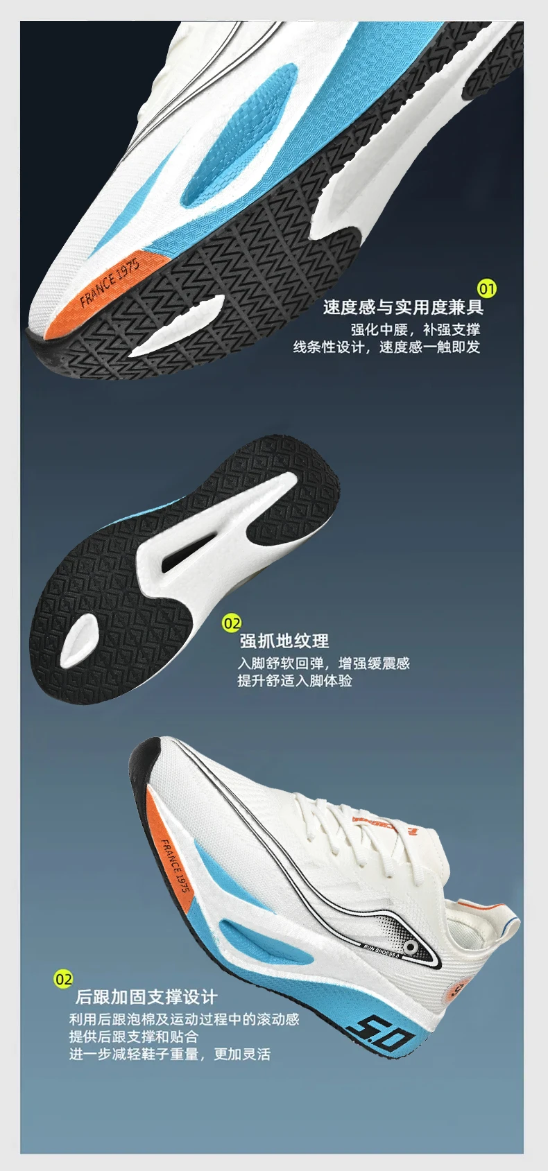 Running Shoes Carbon Board Speciality Marathon Men Sports Breathable Lightweight Women's Comfortable Athletic Nonskid Sneakers