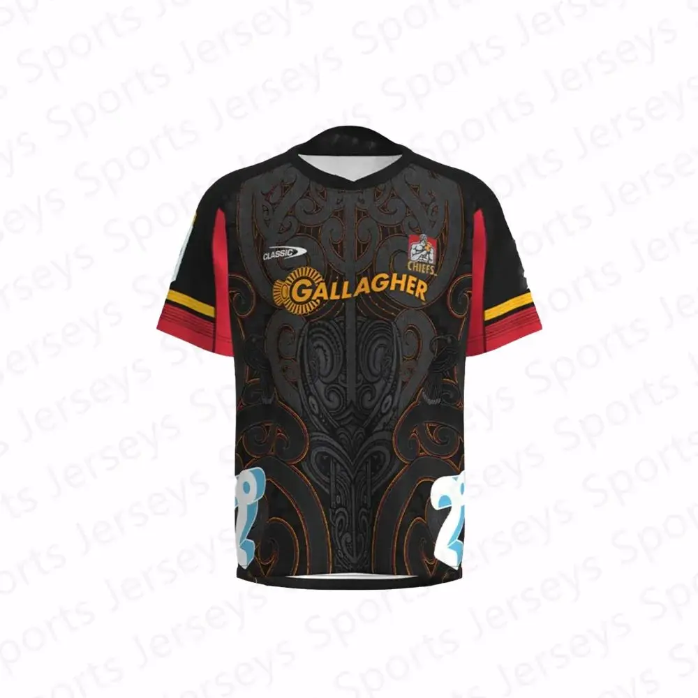 Rugby Jersey, T-shirt with Number and Personalized Name Printed, Rugby Home, Summer Novelty 3D Printed Men's Quick Drying Shirt