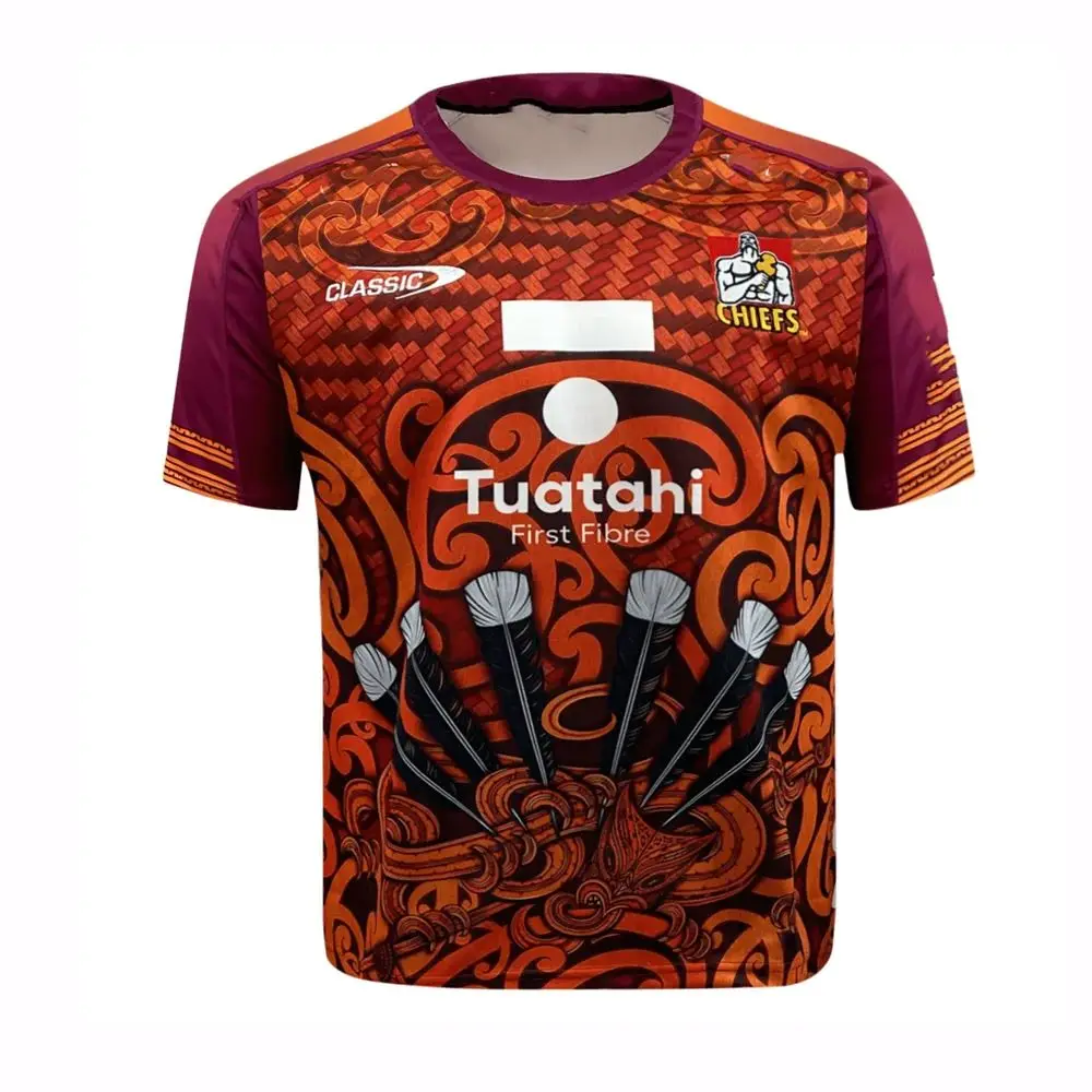 Rugby Jersey, T-shirt with Number and Personalized Name Printed, Rugby Home, Summer Novelty 3D Printed Men's Quick Drying Shirt