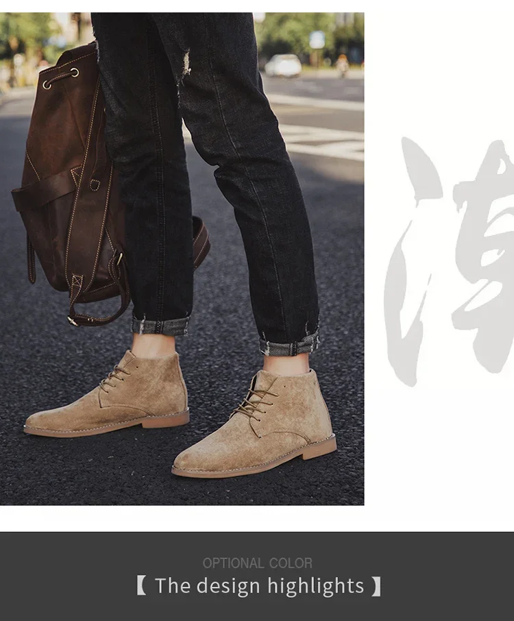 Fashion Brown Chelsea Boots Men British Style High Top Suede Leather Shoes For Men Lace-up Pointed Toe Design Men's Ankle Boot