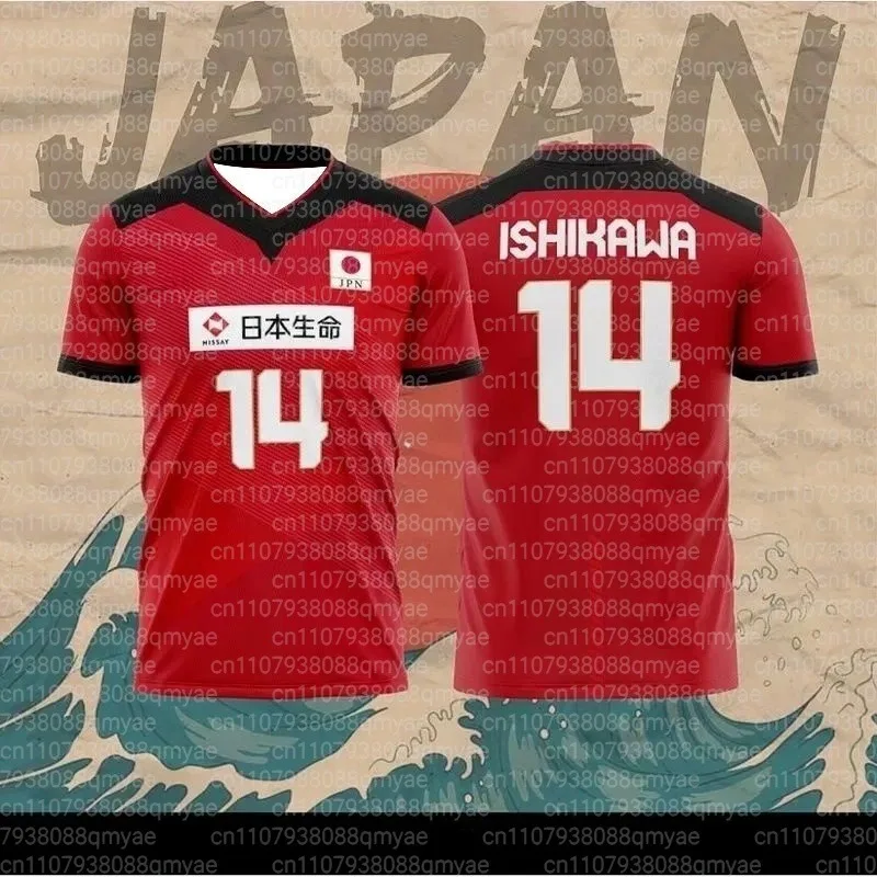 Japanese Volleyball Suit Parent Child Wear R. Takahashi 21 Ishikawa 14 Sports and Leisure Breathable Quick Drying Loose T-shirt