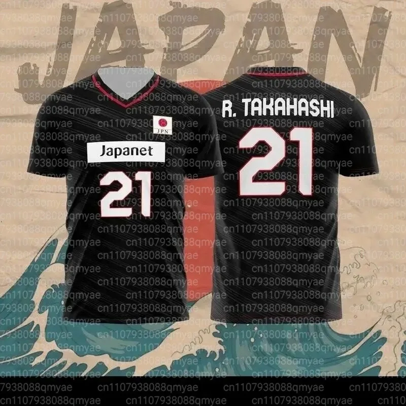 Japanese Volleyball Suit Parent Child Wear R. Takahashi 21 Ishikawa 14 Sports and Leisure Breathable Quick Drying Loose T-shirt