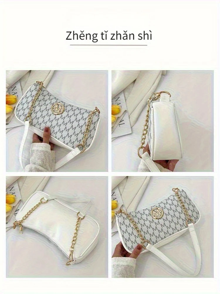 Trendy Women's Commuter Shoulder Bag with Belt Decoration Retro Underarm Handbag