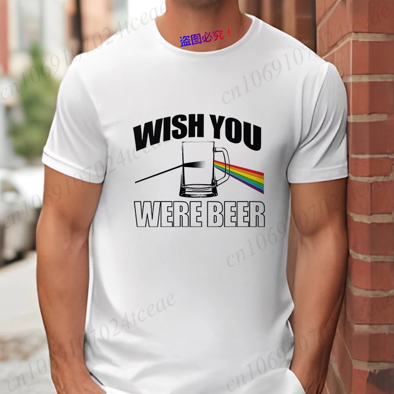 Men's Funny T-Shirt 'Wish You Were Beer', Rainbow Prism Beer Glass Print Tee, Summer Short Sleeve Y2k Tops for Drinking Party