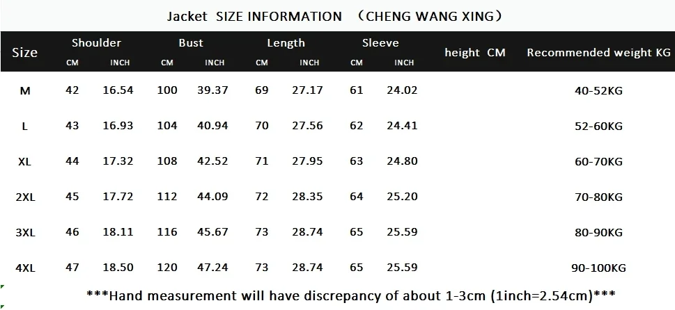 Solid Color Men's Fashion Casual Outdoor Gentleman Business Wedding Trend Slim-fit Formal Dress British Style Wedding Blazer