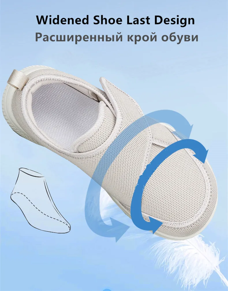 New Wide Toe Men Barefoot Shoes Orthopedics Wide Feet Swollen Shoes Comfortable Diabetic Shoes Walking Shoes Men's Shoes