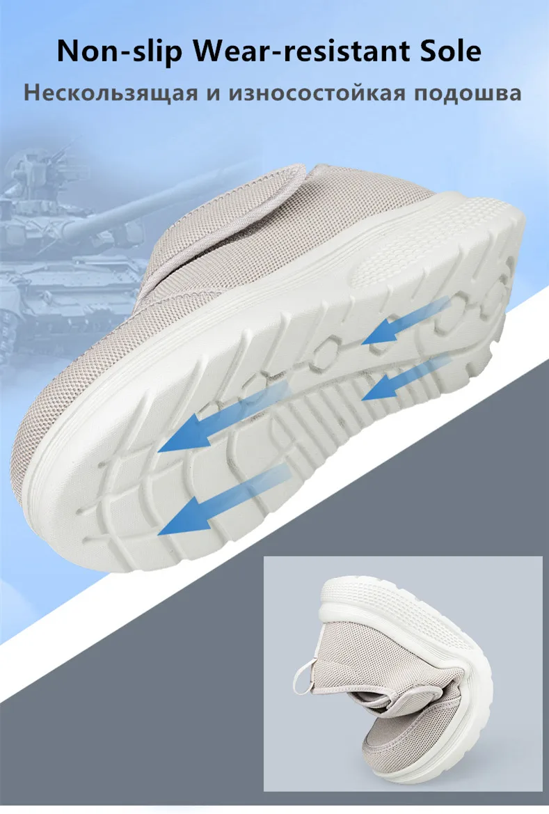 New Wide Toe Men Barefoot Shoes Orthopedics Wide Feet Swollen Shoes Comfortable Diabetic Shoes Walking Shoes Men's Shoes